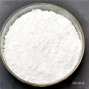 泛影酸钠(水合物),Sodium diatrizoate hydrate