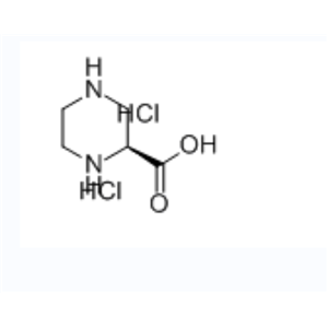 R-哌嗪-2-甲酸二盐酸盐