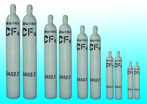 四氟化碳,carbon tetrafluoride