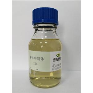 咪唑丙氧基缩合,Product of IMidazole and Epichlorodydrin