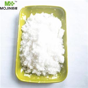 苄索氯铵,Benzethonium chloride