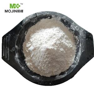 氯化十六烷基吡啶,Hexadecylpyridinium Chloride Monohydrate