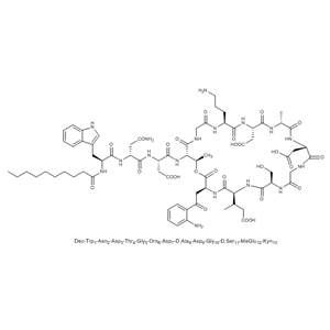 达托霉素β异构体