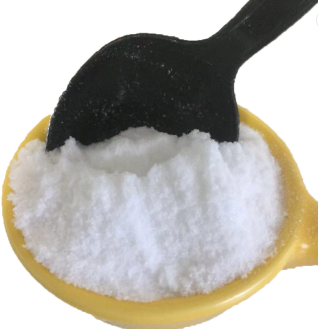脱氢乙酸钠一水合物,Sodium Dehydroacetate Monohydrate