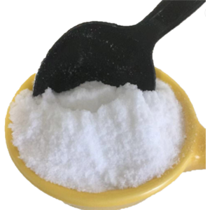 脱氢乙酸钠一水合物,Sodium Dehydroacetate Monohydrate