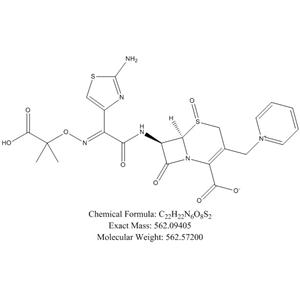 头孢他啶反式氧化杂质,E-Ceftazidime Oxide Impurity 2