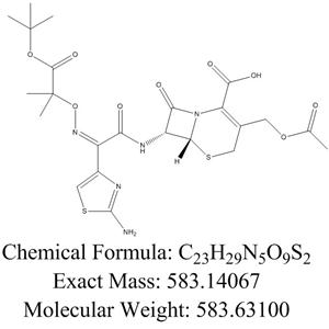 乙酰氧头孢他啶中间体,Acetoxy Ceftazidime Intermediate