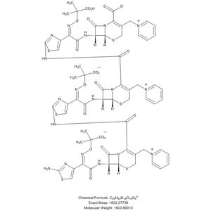 頭孢他啶三聚體A,Ceftazidime Trimer A