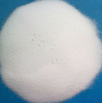 HainanMycin SodiuM