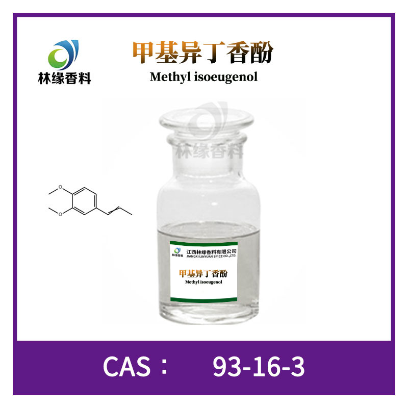 甲基异丁香酚,Methyl isoeugenol