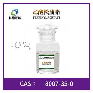 乙酸松油酯,Terpinyl acetate