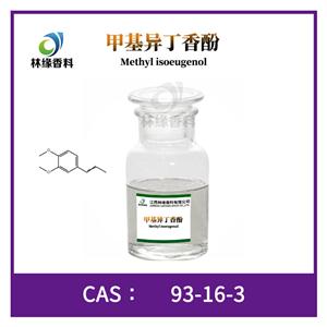 甲基异丁香酚,Methyl isoeugenol
