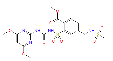 Mesosulfuron,Mesosulfuron