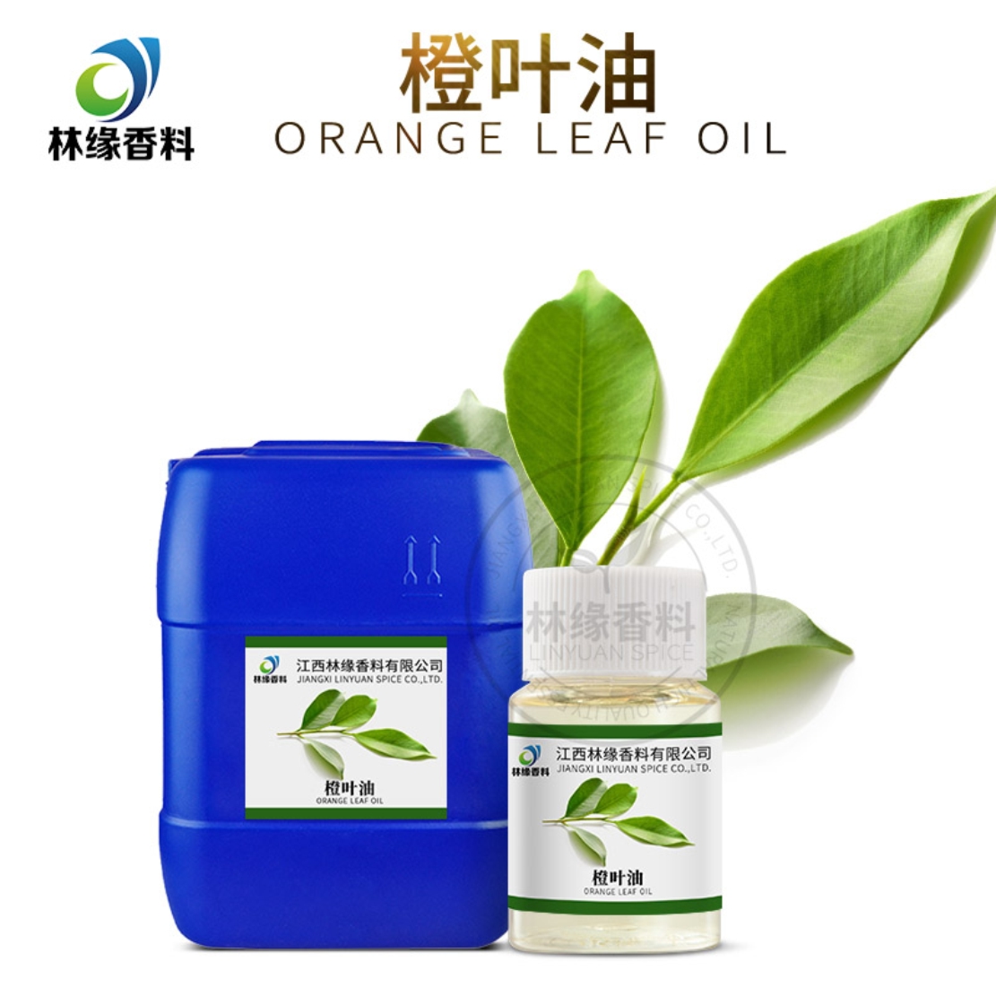 橙葉油,Petitgrain Oil