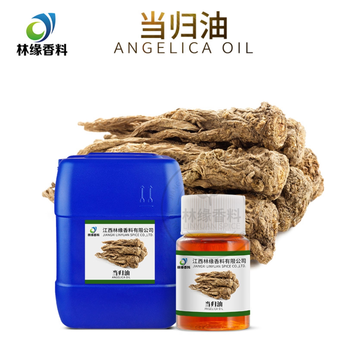 当归油,Angelica Oil