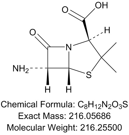 舒巴坦EP杂质B,Sulbactam EP Impurity B