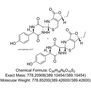 头孢丙烯杂质K,Cefprozil Impurity K