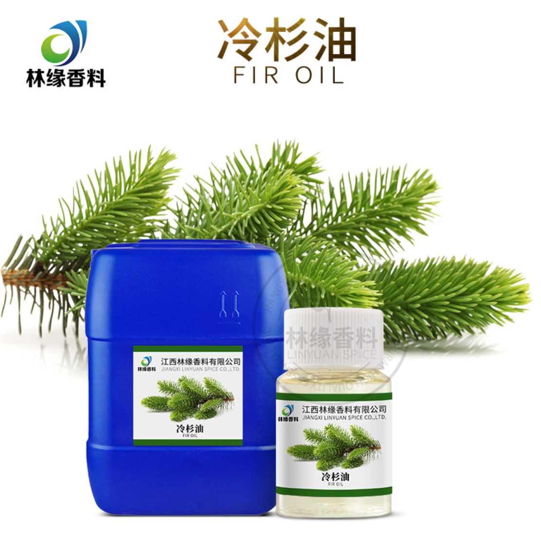 冷杉油,Pineneedle Oil