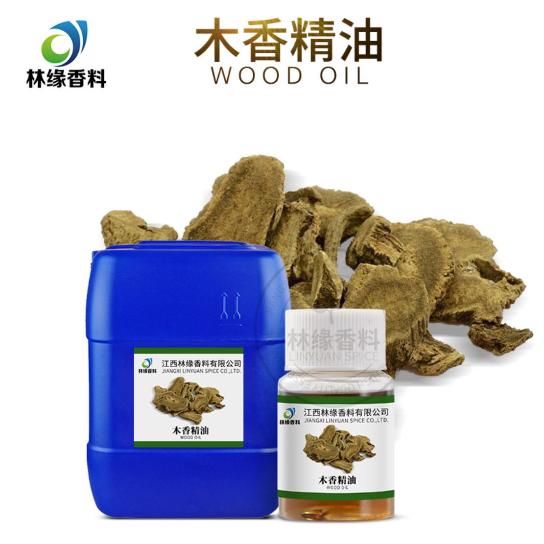 木香精油:,Costus oil