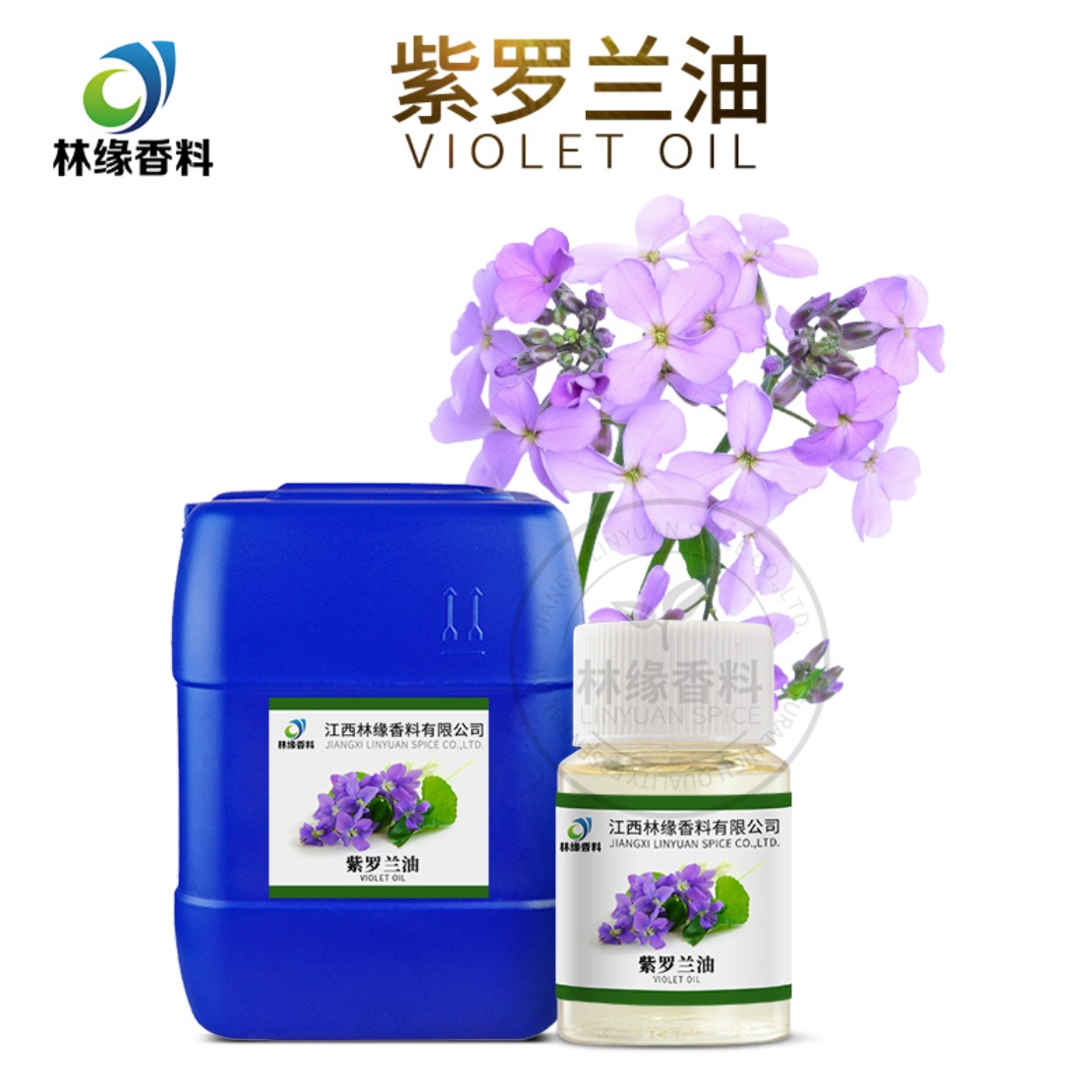 紫罗兰油,Violet Leaf Absolute