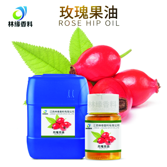 玫瑰果油,Rosehipoil