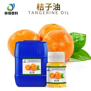 桔子油,Mandarin oil