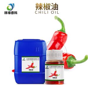 辣椒油,Chili Oil