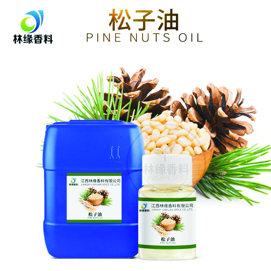 松子油,Pine nut oil