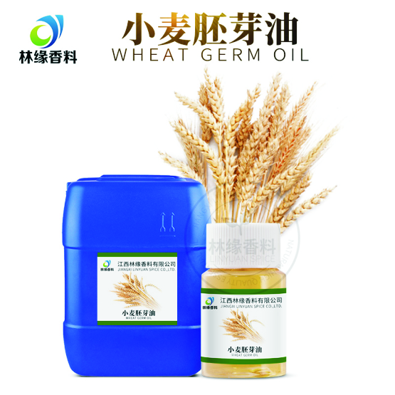 小麦胚芽油,Wheat gern oil