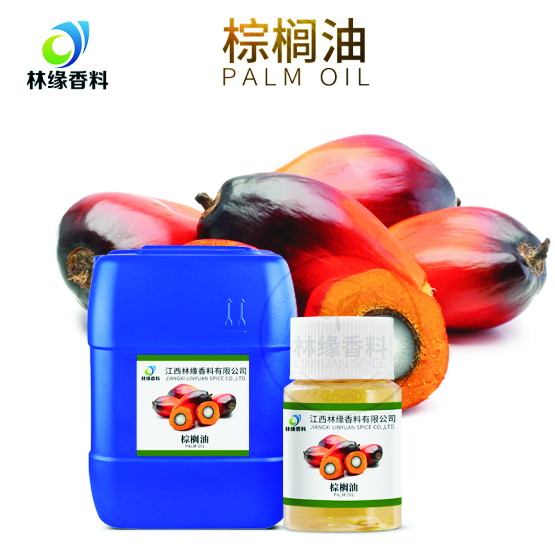 棕榈油,PALM OIL