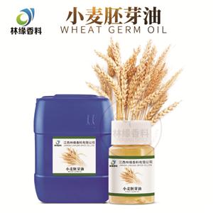 小麦胚芽油,Wheat gern oil