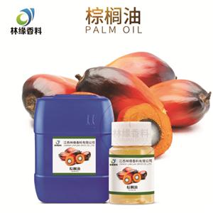 棕榈油,PALM OIL