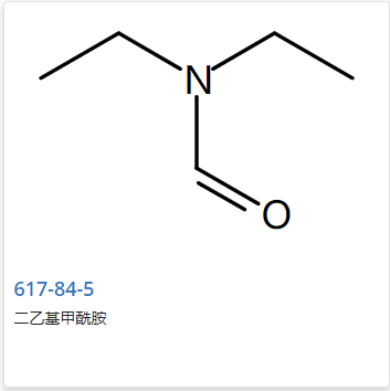 N,N-二乙基甲酰胺,N,N-Diethylformamide