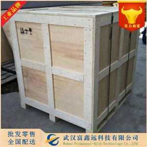 3-溴苯肼鹽酸鹽,(3-bromophenyl)hydrazine hydrochloride