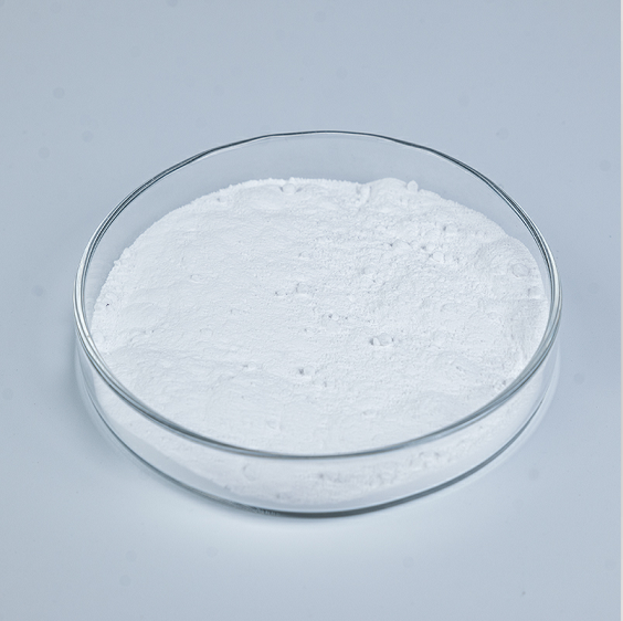 甲酸铯 一水合物,Cesium formate monohydrate