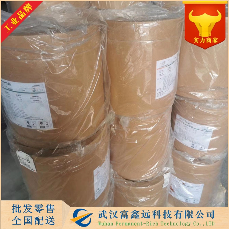 肉豆蔻酸钾,potassium,tetradecanoate