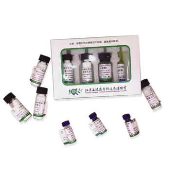 6”-O-木糖黃豆黃苷,6”-O-xylosyl-glycitin