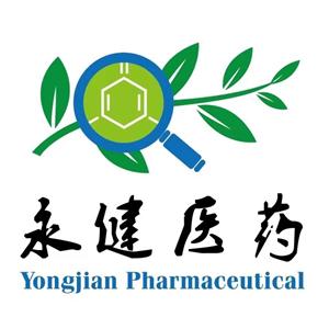 6”-O-木糖黃豆黃苷,6”-O-xylosyl-glycitin