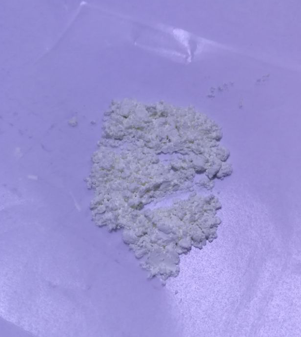 9-(4'-氯苯硫代磷酰氧亚甲基)-10-甲基-9,10-二氢化吖啶二钠盐,APS-5