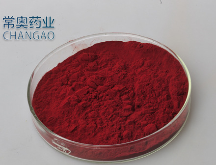 葡萄籽提取物,Grape Seed Extract