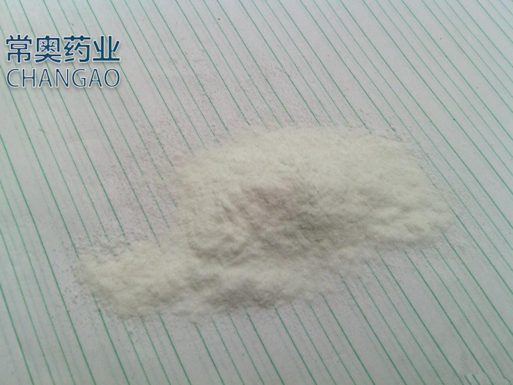 没食子酸甲酯,Methyl gallate