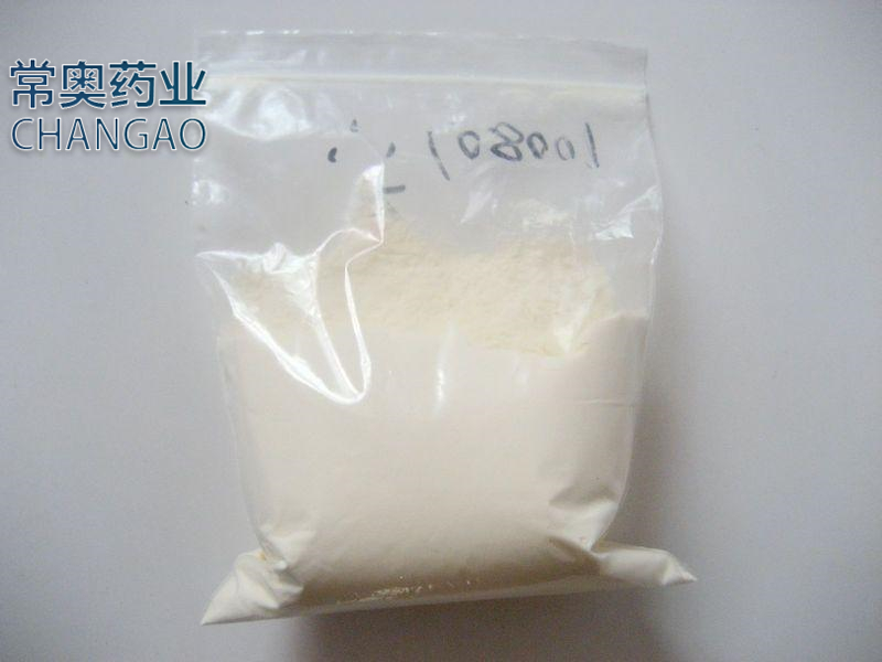 甘草酸二钾,Dipotassium glycyrrhizinate