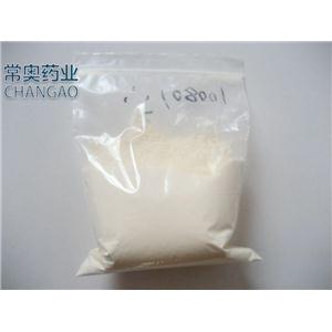 甘草酸二钾,Dipotassium glycyrrhizinate