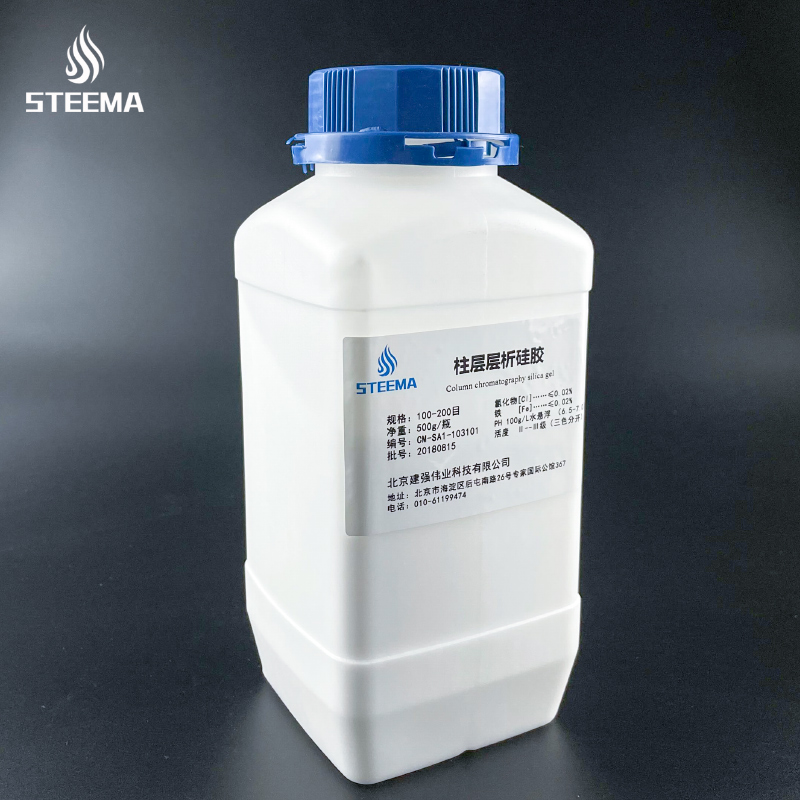 硅胶粉100-200目高纯试剂级瓶装