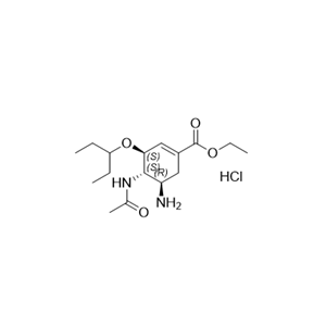 奥司他韦杂质09,ethyl   (3S,4S,5R)-4-acetamido-5-amino-3-(pentan-3-yloxy)cyclohex-1-ene-1-carboxylate