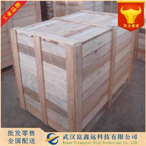 4-溴苯肼鹽酸鹽,(4-Bromophenyl)hydrazine hydrochloride