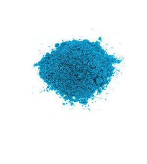 食用色素亮蓝,Erioglaucine disodium salt