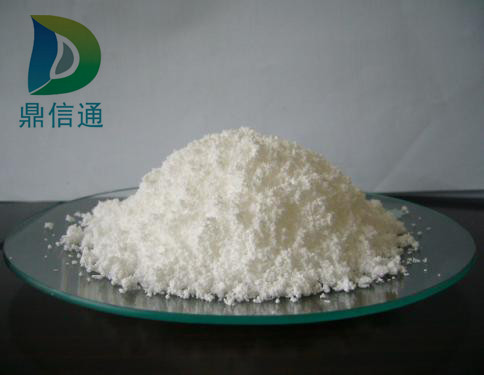 特纳列丁中间体,(2S)-4-Oxo-2-(3-thiazolidinylcarbonyl)-1-pyrrolidinecarboxylic acid tert-butyl ester