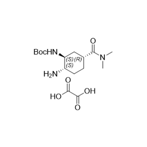 依度沙班杂质25,tert-butyl ((1S,2S,5R)-2-amino-5-(dimethylcarbamoyl)cyclohexyl)carbamate