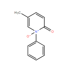 吡非尼酮N-氧化物